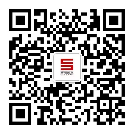 寒陽(yáng)公眾號(hào)二維碼