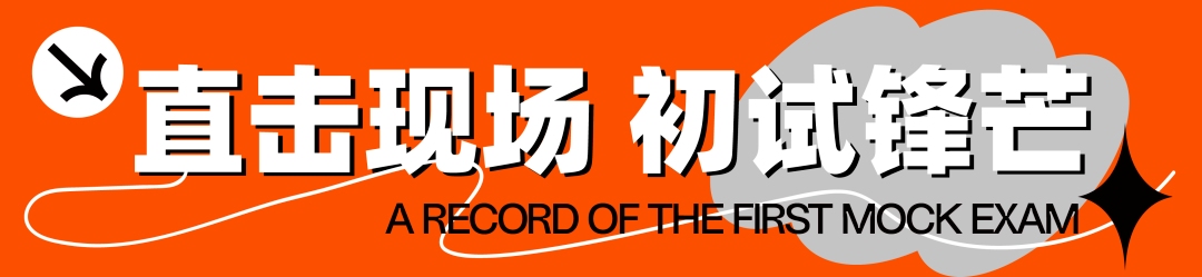 20250909692014.jpg 20250909692014.jpg