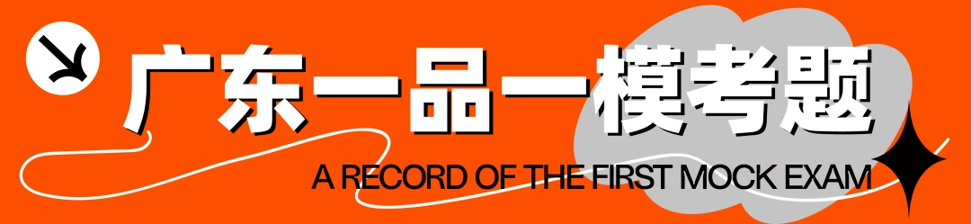 20250909761493.jpg 20250909761493.jpg