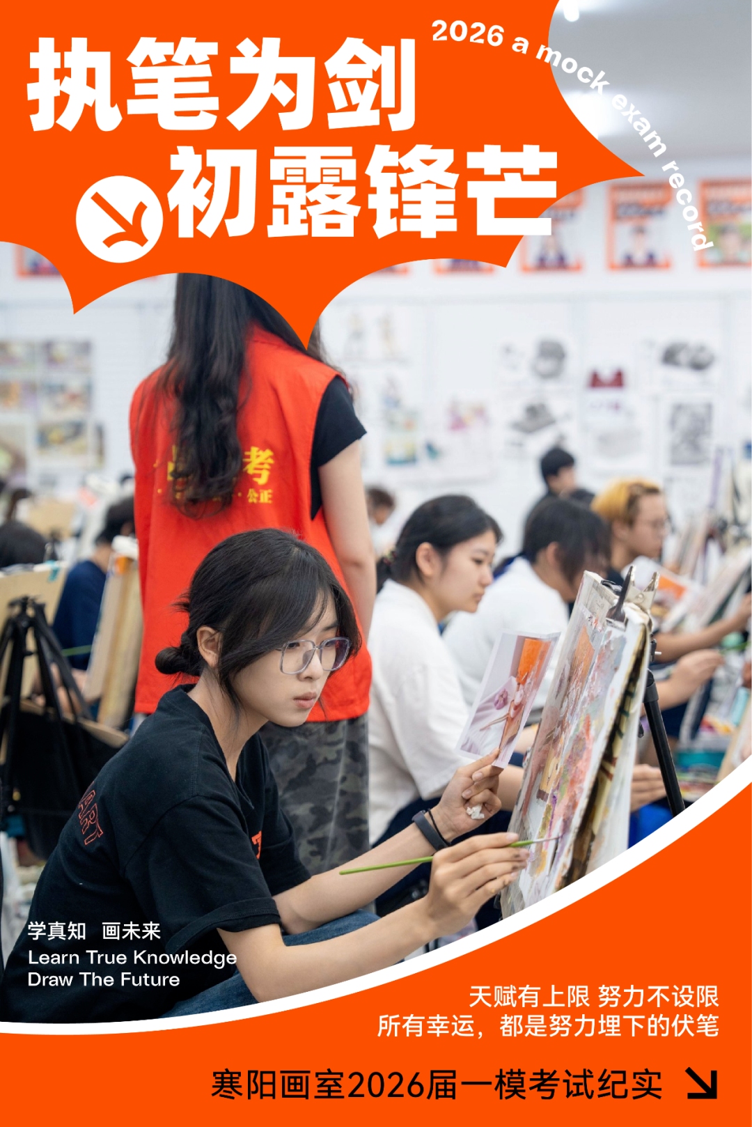 20250909793280.jpg 20250909793280.jpg