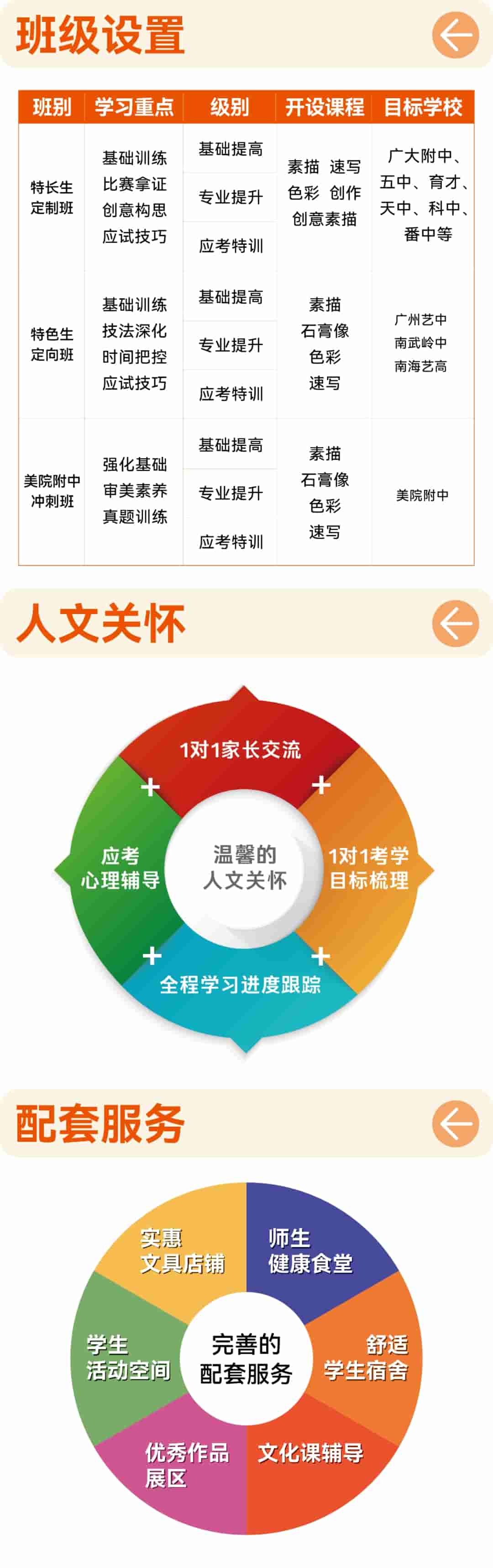 20250917245332.jpg 20250917245332.jpg