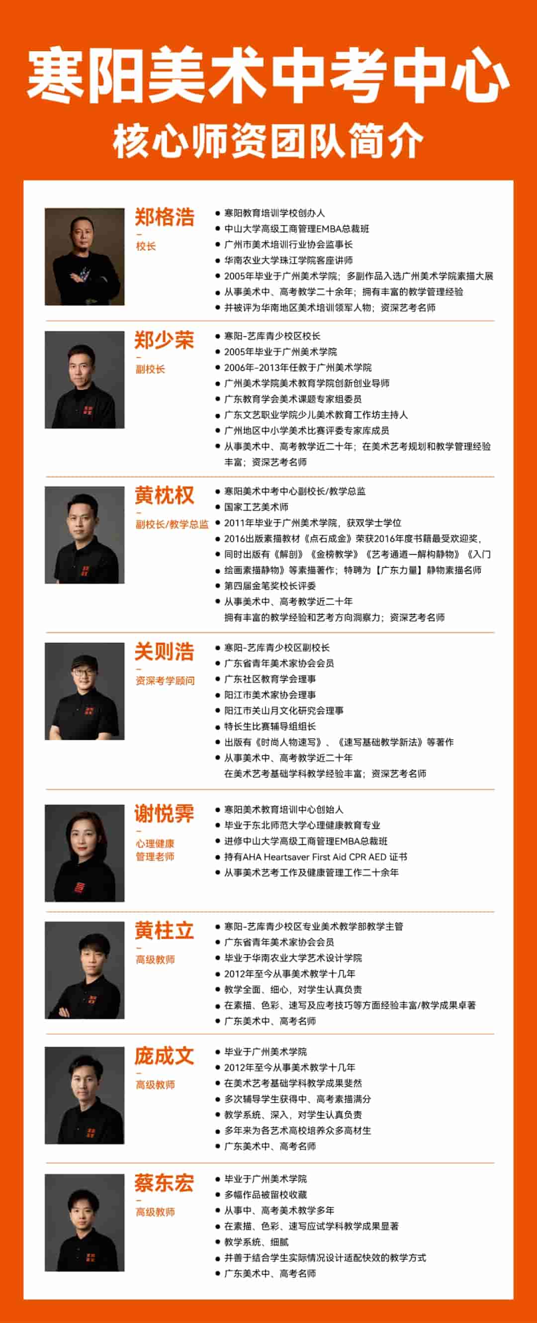 20250917319680.jpg 20250917319680.jpg